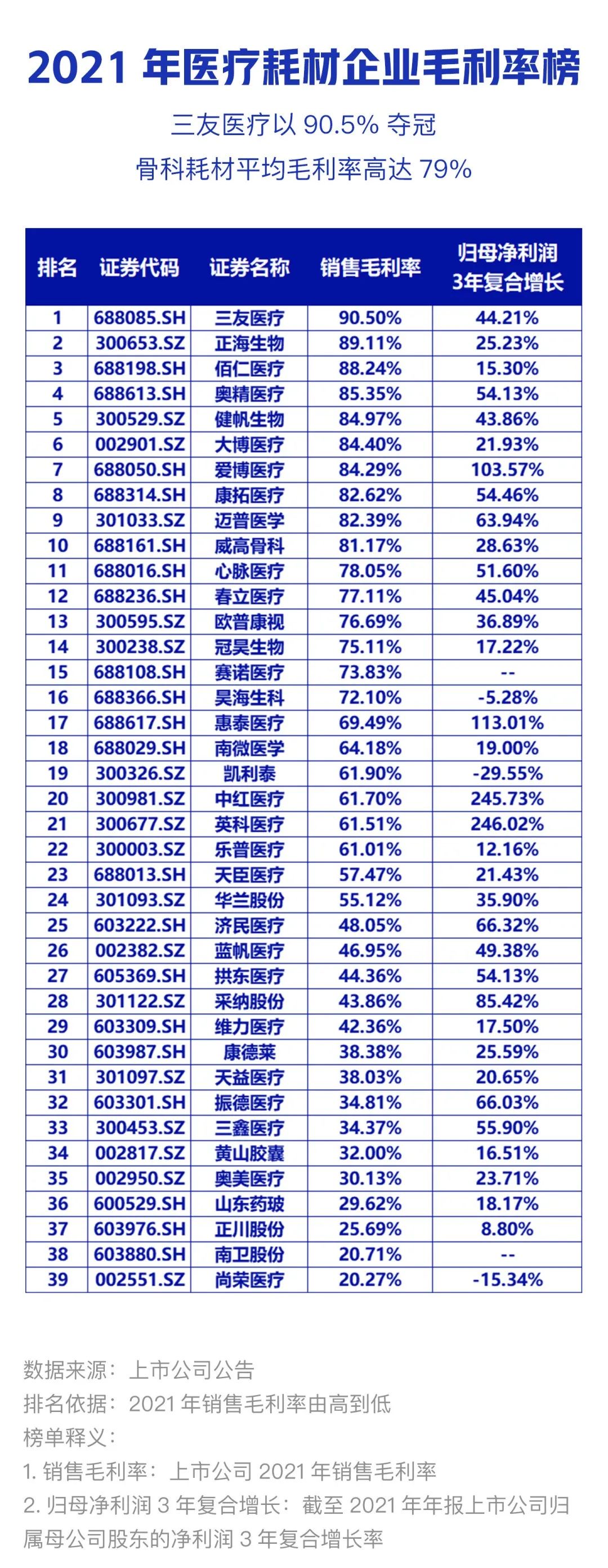 微信圖片_20220629145942.jpg
