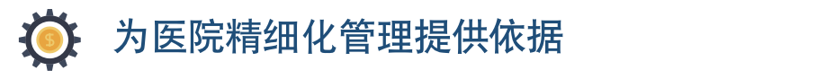 微信圖片_20220615195041.png
