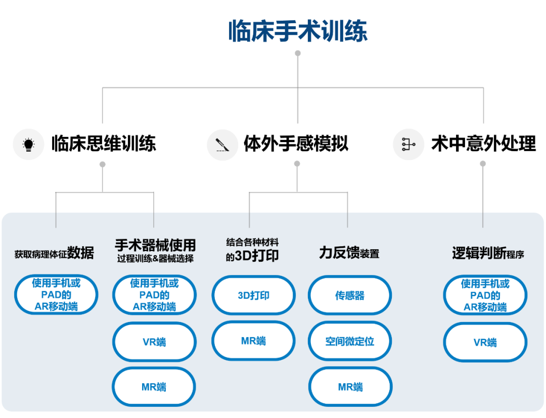 微信圖片_20220625095537.png
