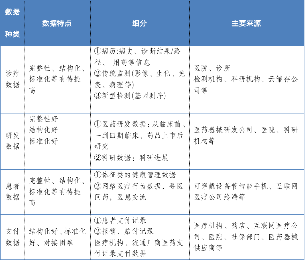 微信圖片_20220615194937.png