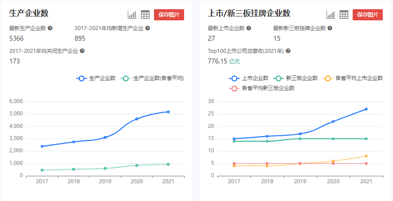 微信圖片_20220613151653.png