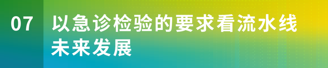 微信圖片_20220622143217.png