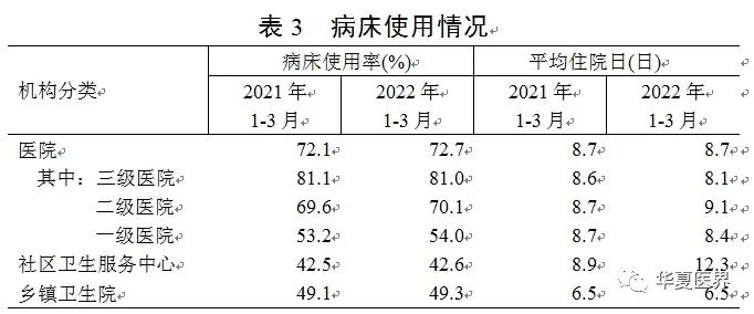 微信圖片_20220628222352.jpg