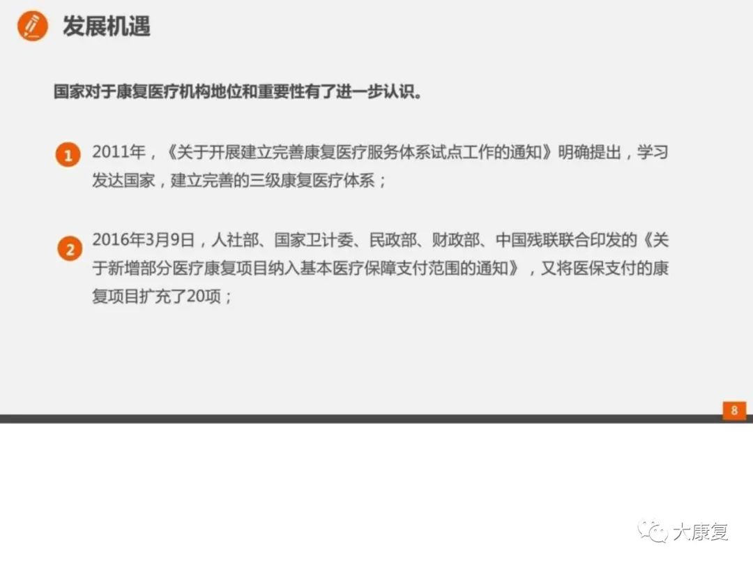 微信圖片_20220630223904.jpg