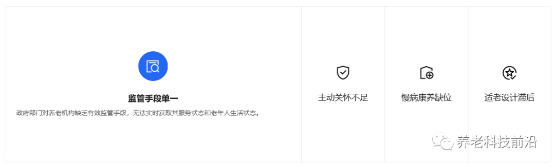 微信圖片_20220627224041.png