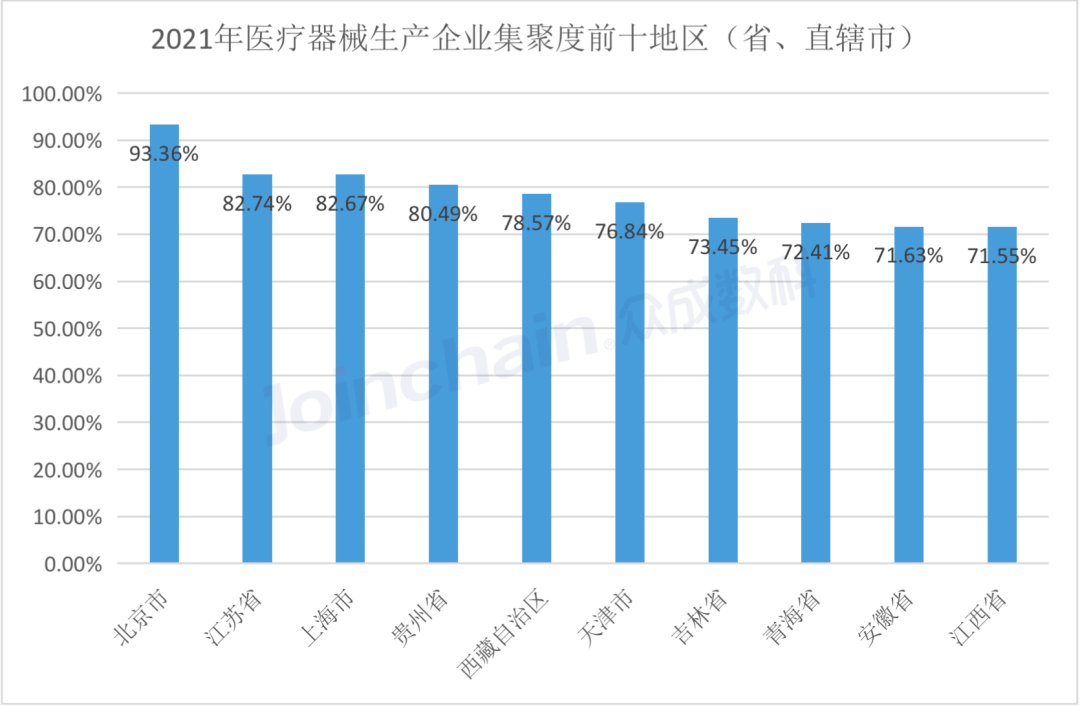 微信圖片_20220628113216.png