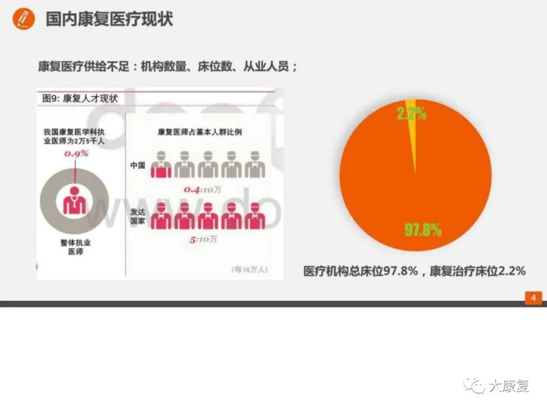 微信圖片_20220630223854.jpg