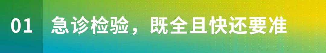微信圖片_20220622143132.png