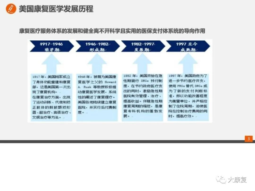 微信圖片_20220630223851.jpg