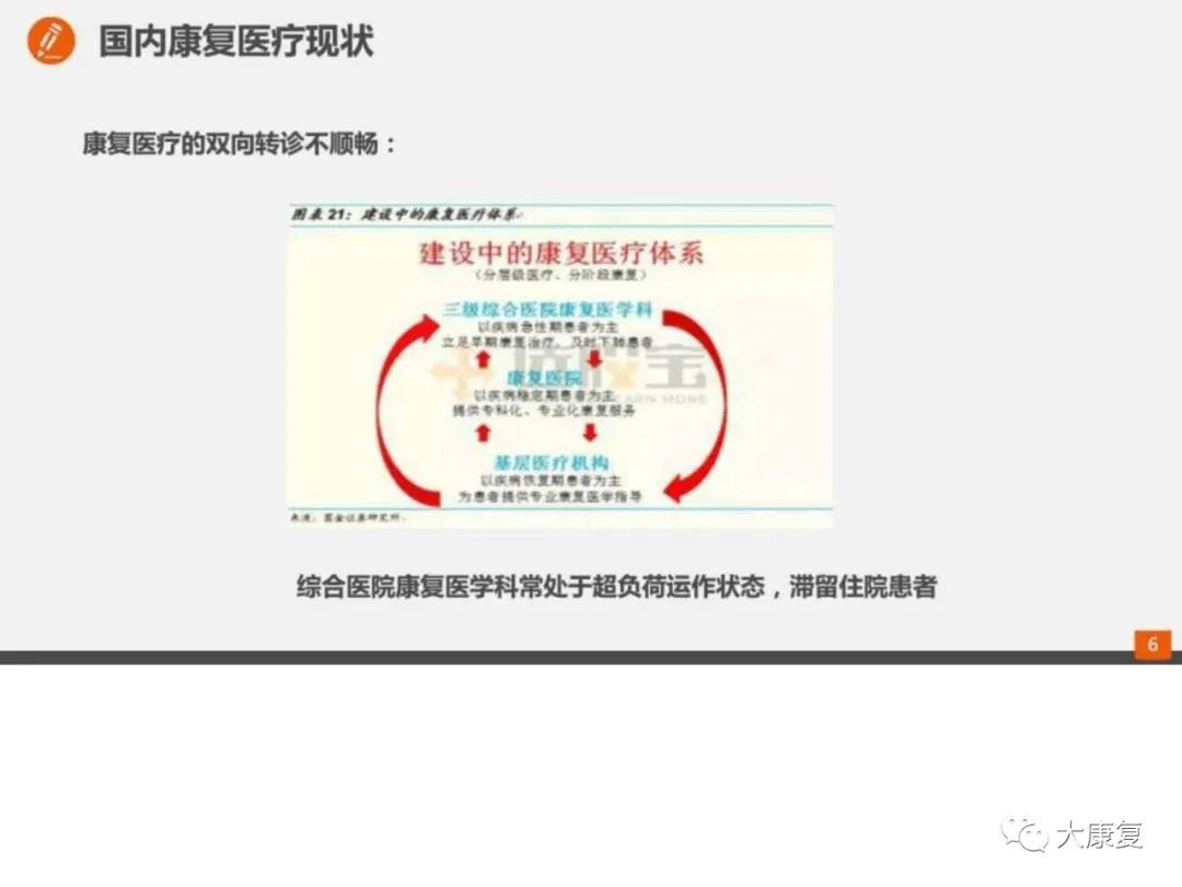 微信圖片_20220630223859.jpg