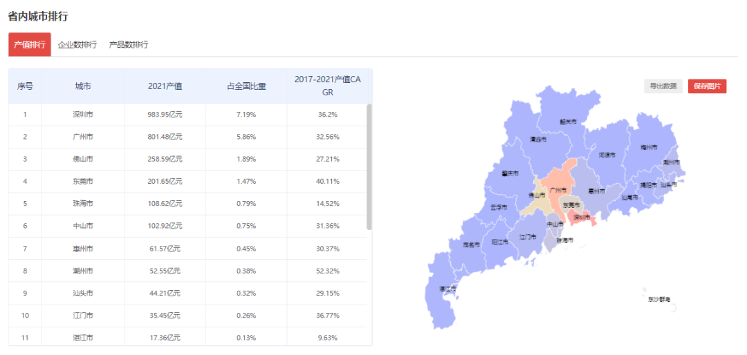 微信圖片_20220613151656.png