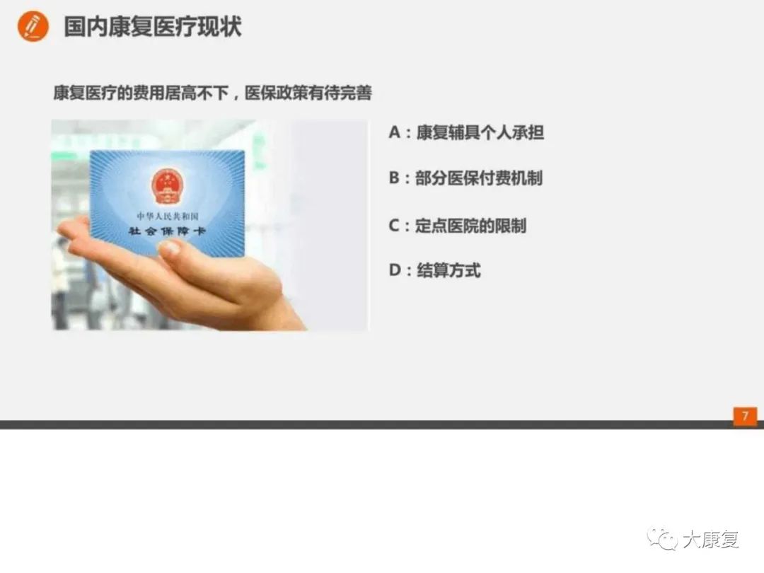 微信圖片_20220630223901.jpg