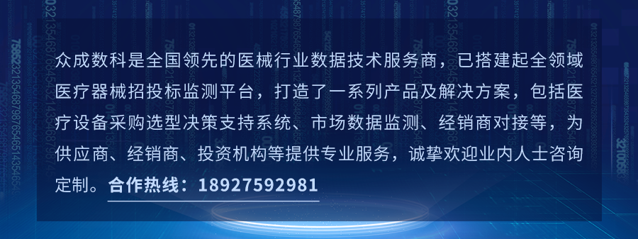 微信圖片_20220613151830.png