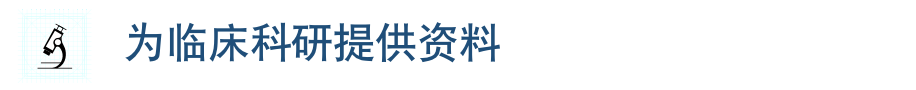 微信圖片_20220615195109.png