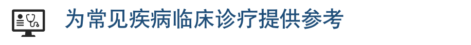 微信圖片_20220615195019.png