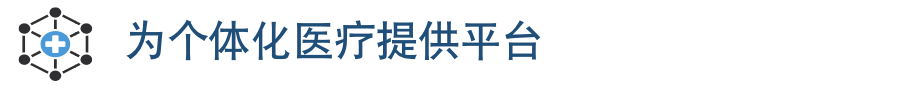 微信圖片_20220615195056.png