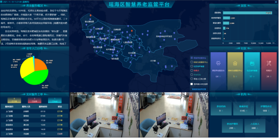 微信圖片_20220615204416.png