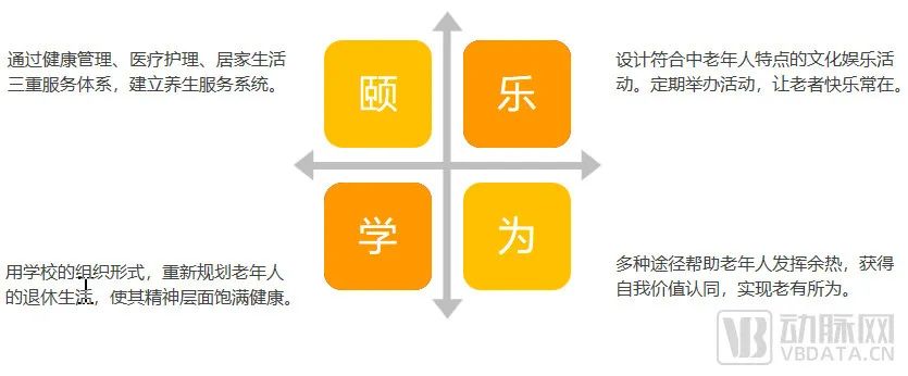 微信圖片_20220627094025.jpg
