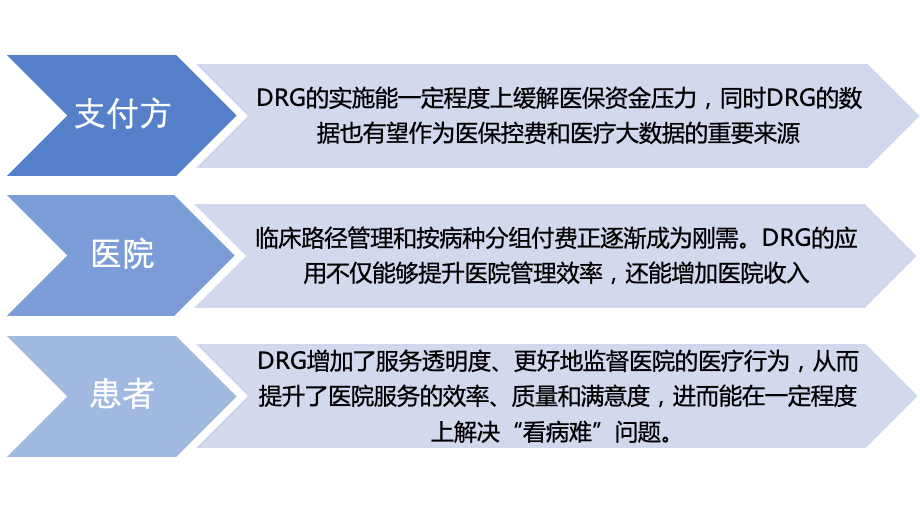 微信圖片_20220617085421.png