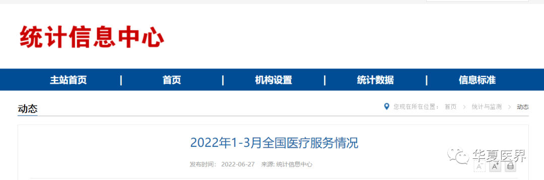 微信圖片_20220628222324.png