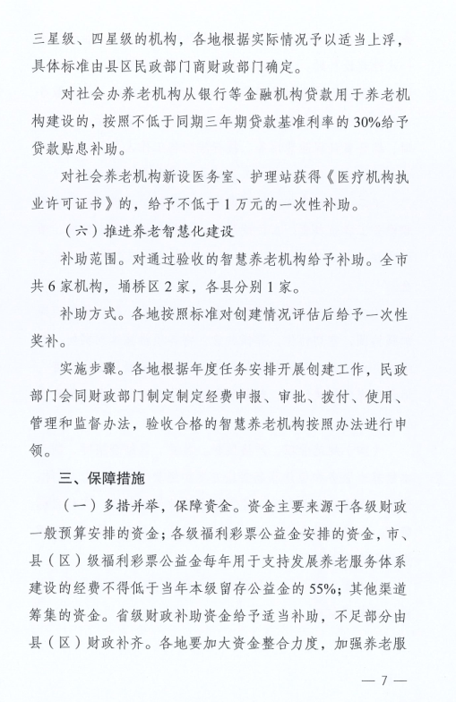 微信圖片_20220605090047.png