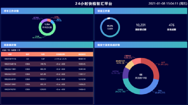 微信圖片_20220606183559.png