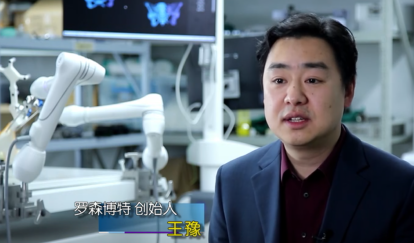 微信圖片_20220710100223.png