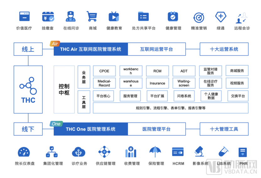 微信圖片_20220727163222.png