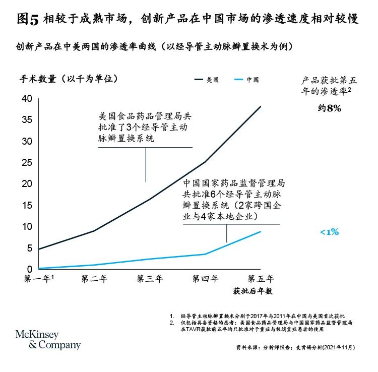 微信圖片_20220711193313.jpg