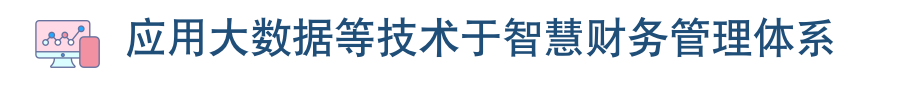 微信圖片_20220702154629.png