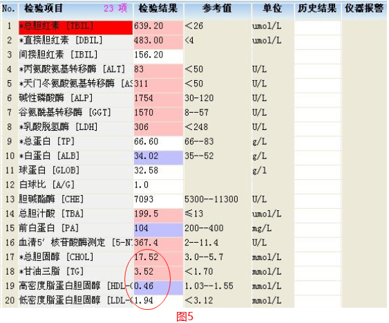 微信圖片_20220718085815.png