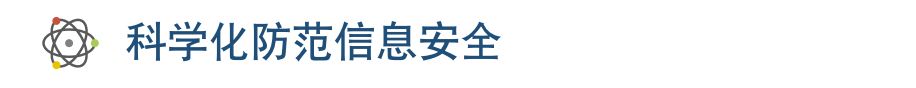 微信圖片_20220702154146.png