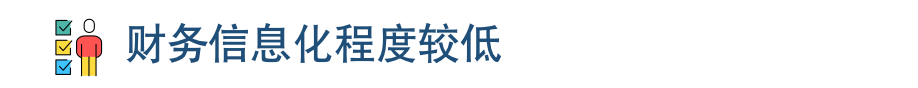 微信圖片_20220702154325.png