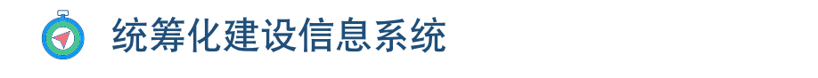 微信圖片_20220702154058.png