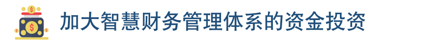 微信圖片_20220702154616.png