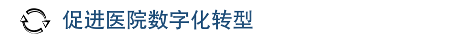 微信圖片_20220702154310.png