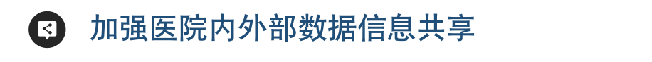 微信圖片_20220702154642.png