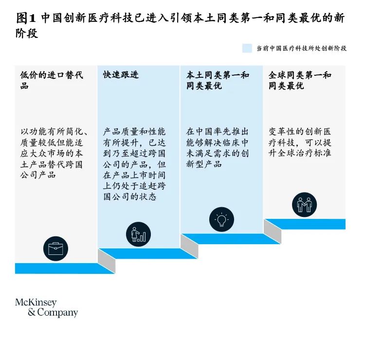 微信圖片_20220711193259.jpg