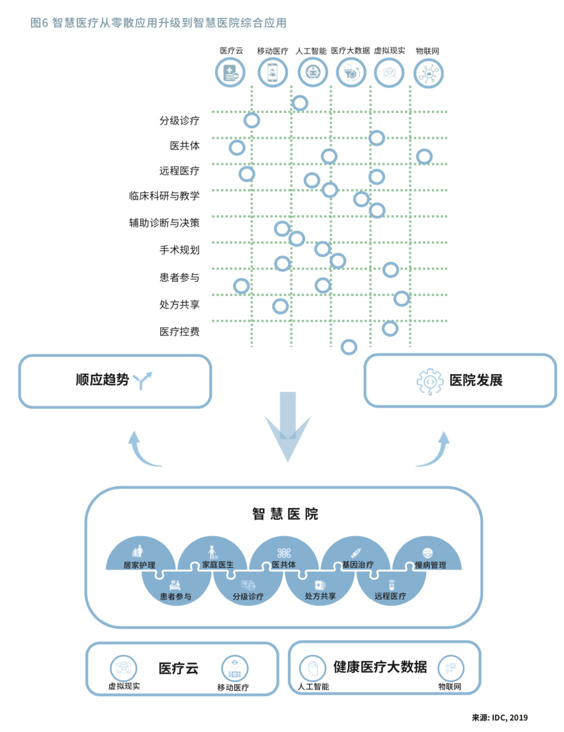 微信圖片_20220711151814.jpg