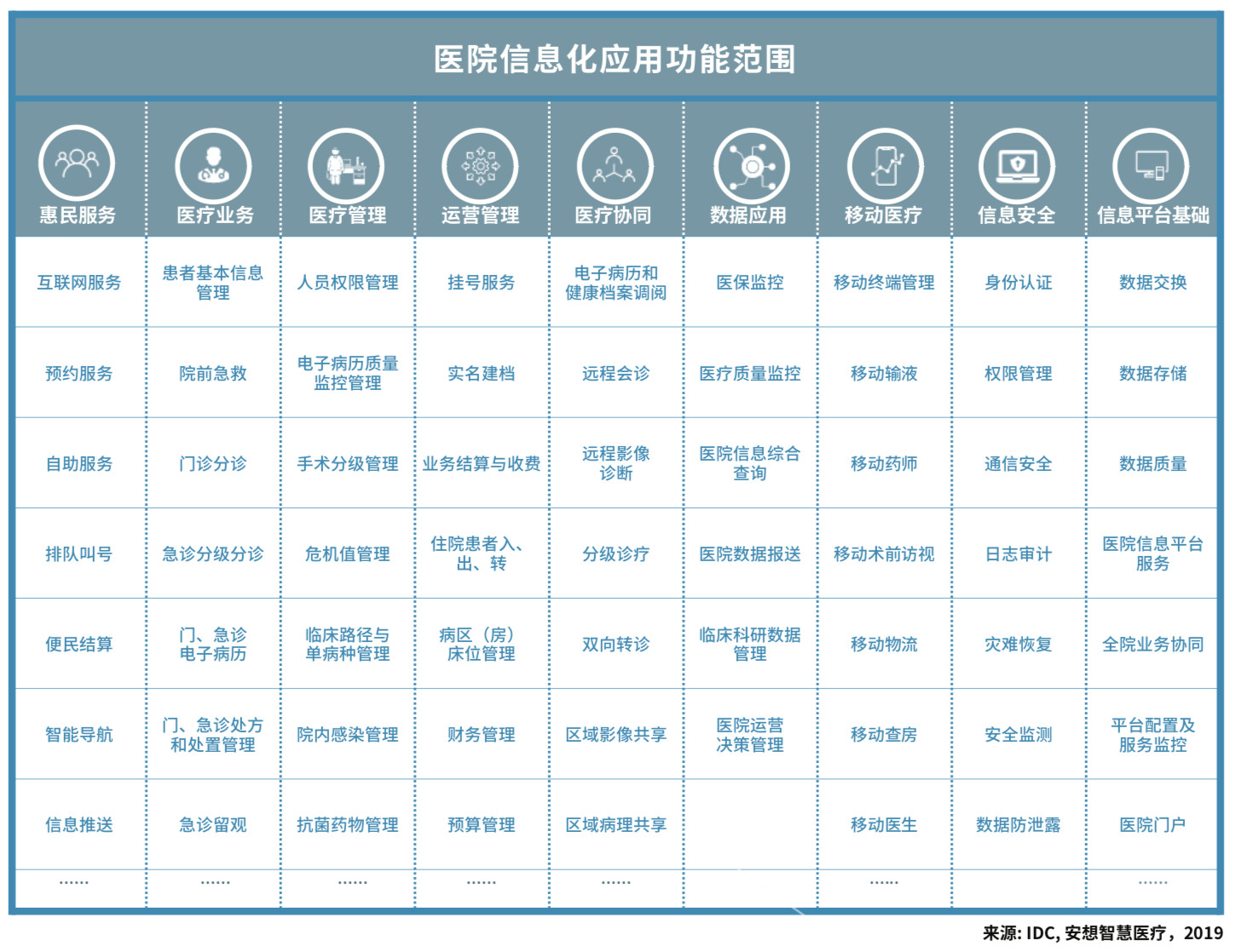 微信圖片_20220711151808.jpg