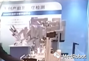 微信圖片_20220713153811.png