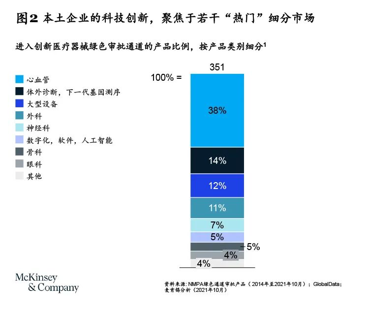 微信圖片_20220711193304.jpg