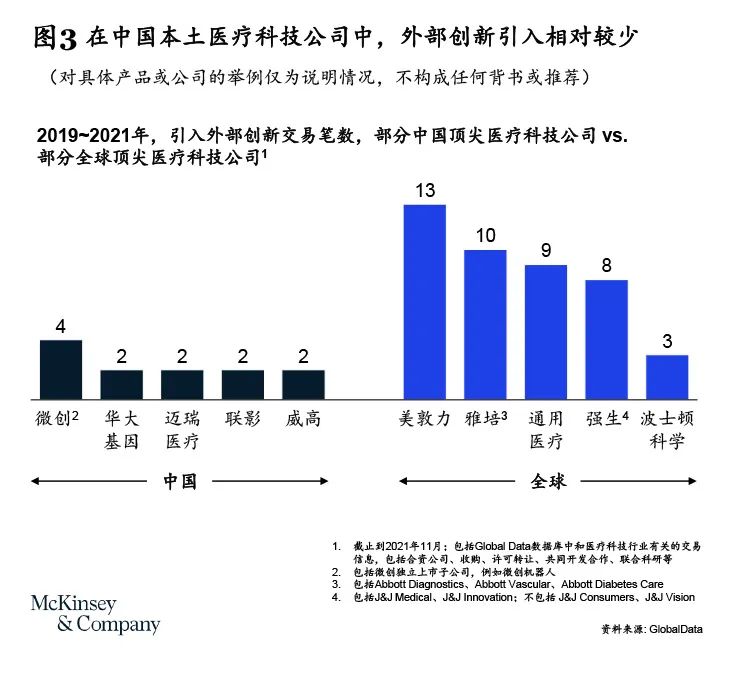微信圖片_20220711193307.jpg