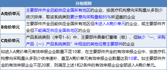 微信圖片_20220721145937.png