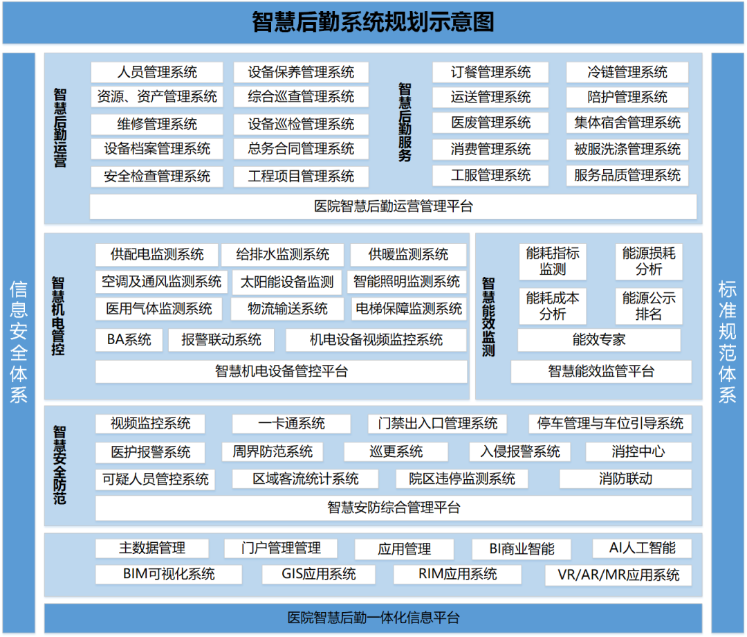 微信圖片_20220827131721.png