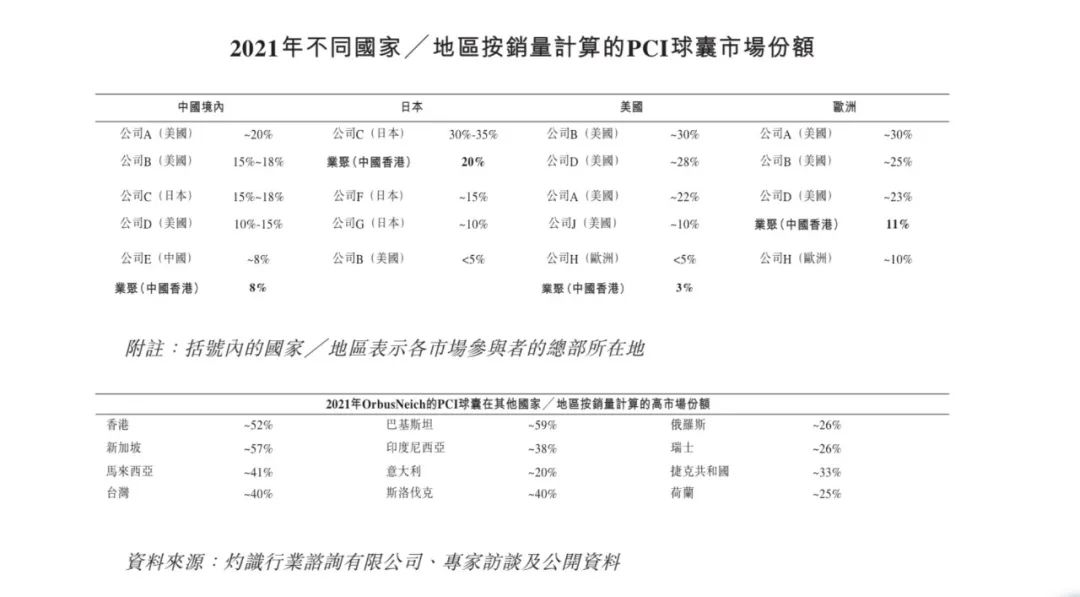 微信圖片_20220808133304.jpg