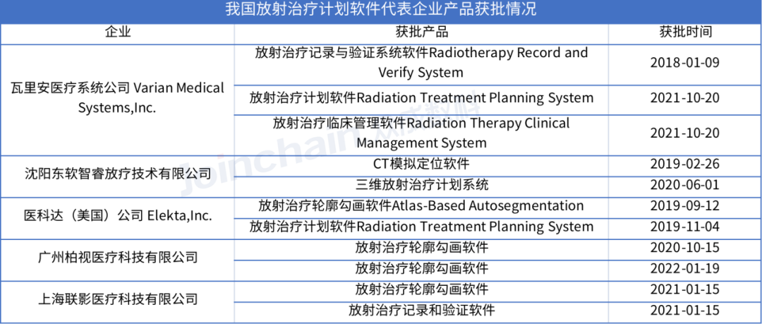 微信圖片_20220819104637.png