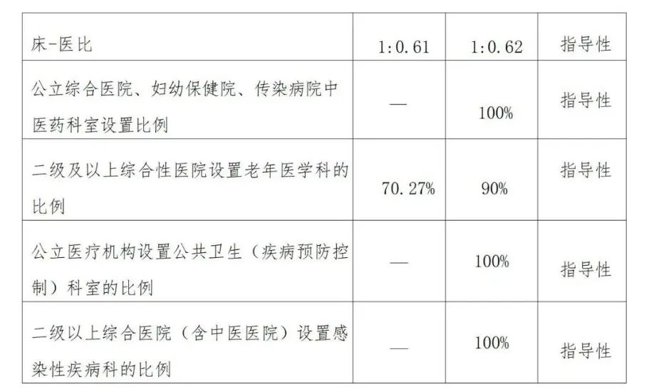 微信圖片_20220819095534.jpg 微信圖片_20220819095534.jpg