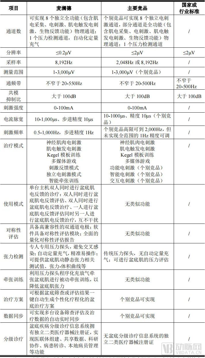 微信圖片_20220812101527.jpg