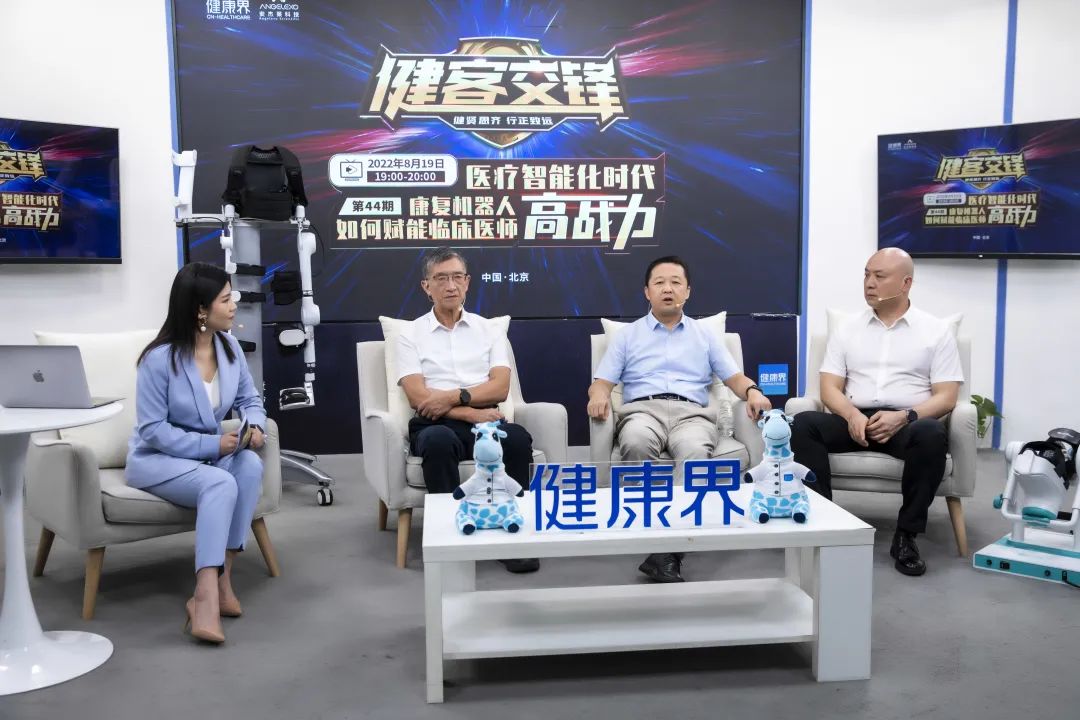 微信圖片_20220822140618.jpg